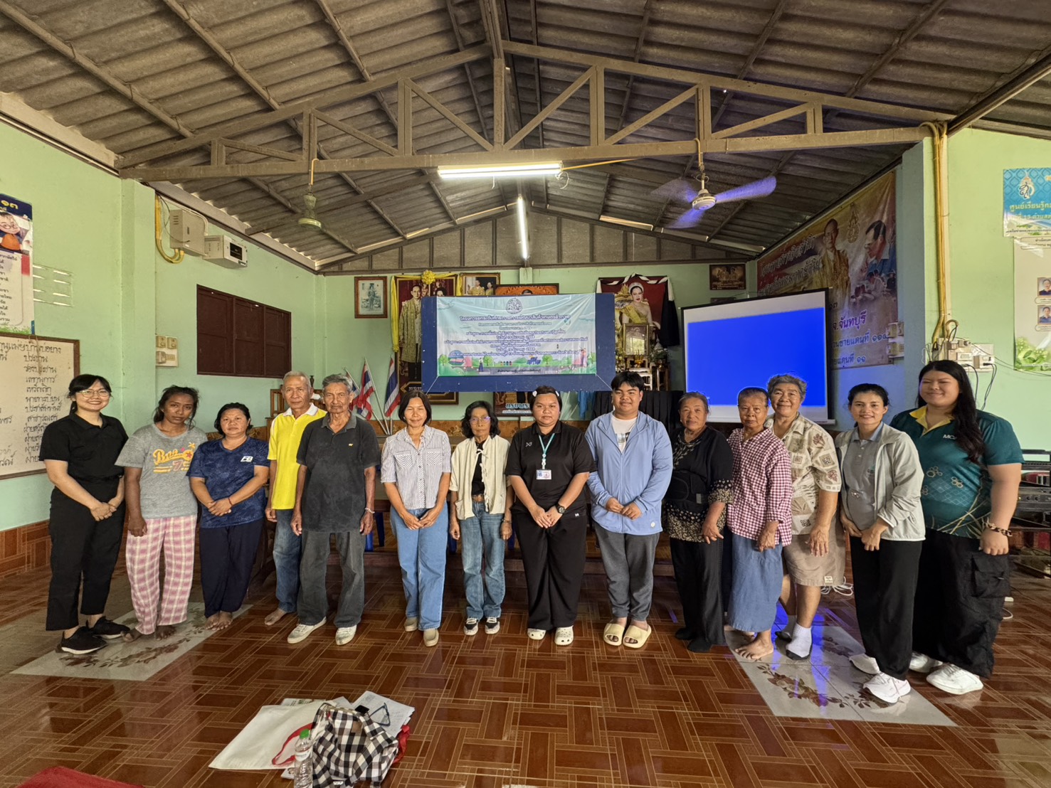 title - ส.ป.ก.จันทบุรี อบรมโครงการยกระดับศักยภาพการพัฒนาสินค้าเกษตรชีวภาพ ภายใต้กิจกรรมยกระดับศักยภาพการพัฒนาสินค้าเกษตรชีวภาพ